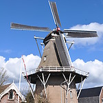 Korenmolen De Zwaluw