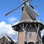 Korenmolen De Zwaluw